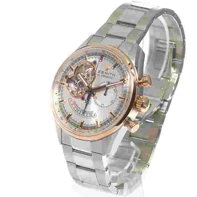 Zenith El Primero Silver Men's Watch - 51.2080.4021