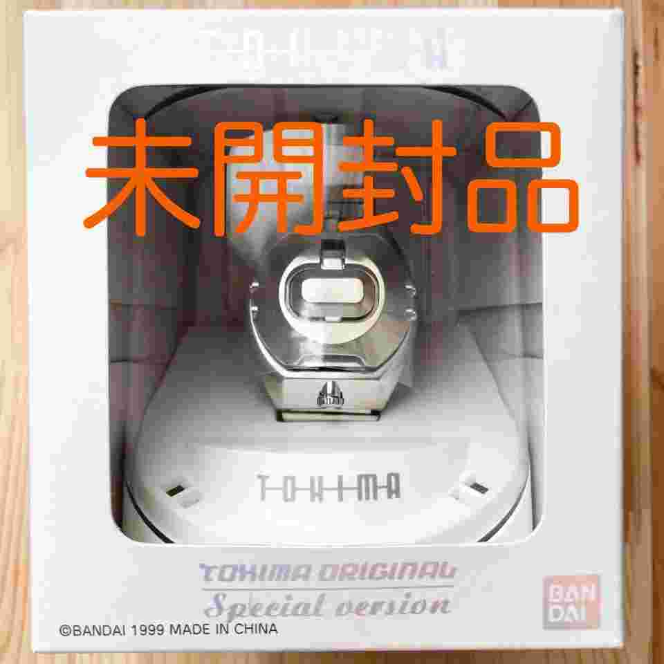 Bandai Tokima Original Special Silver Watch Transformers 1999 Unused W/Box