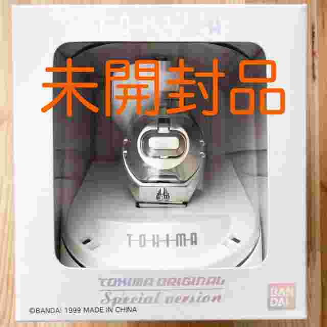 Bandai Tokima Original Special Silver Watch Transformers 1999 Unused W/Box