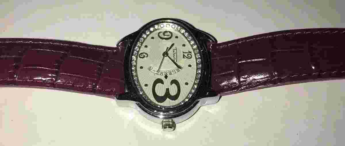 Talbots Stainless Steel Caseback Serial Number Ta-1117 Watch