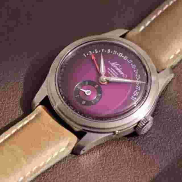 MERKUR Men Pilot Watch Flyback Date Automatic Mechanical Wristwatch ST17 Lume
