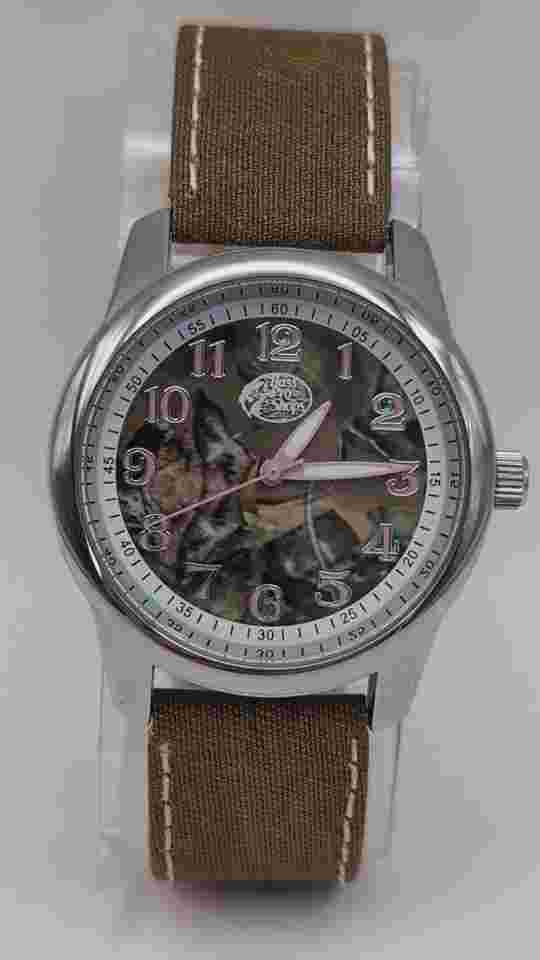 Bass Pro Shops Womens Watch Silver Tone Pink Camouflage New Battery Keeps Time