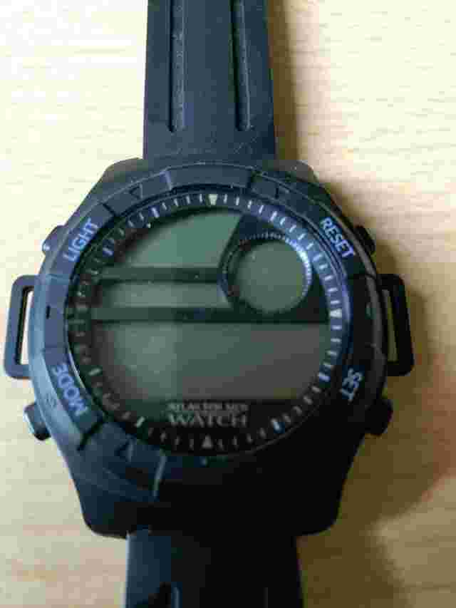 Atlas for Men, Digital Wristwatch