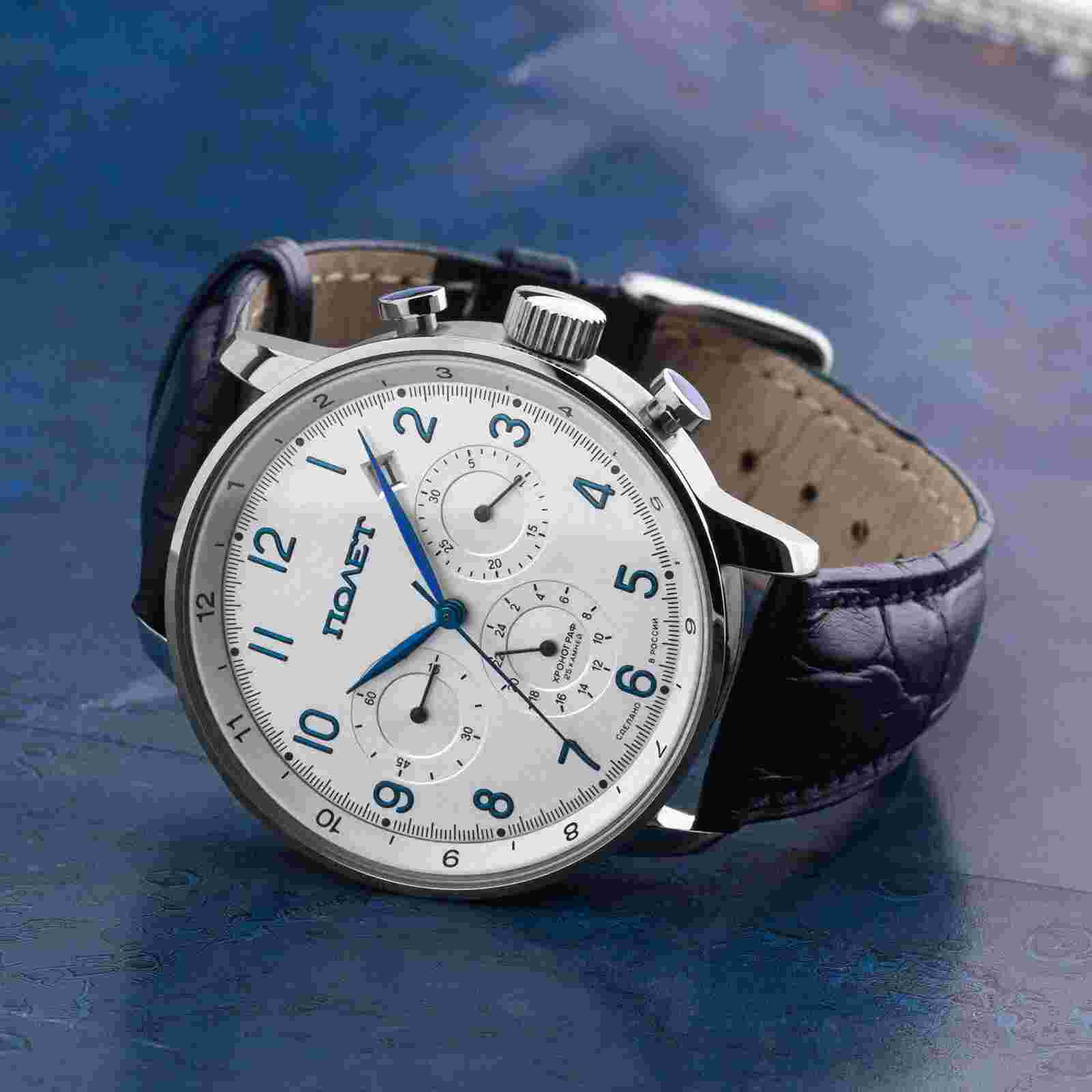 Poljot 31681 Journey Classic Russian Mechanical Chronograph Watch