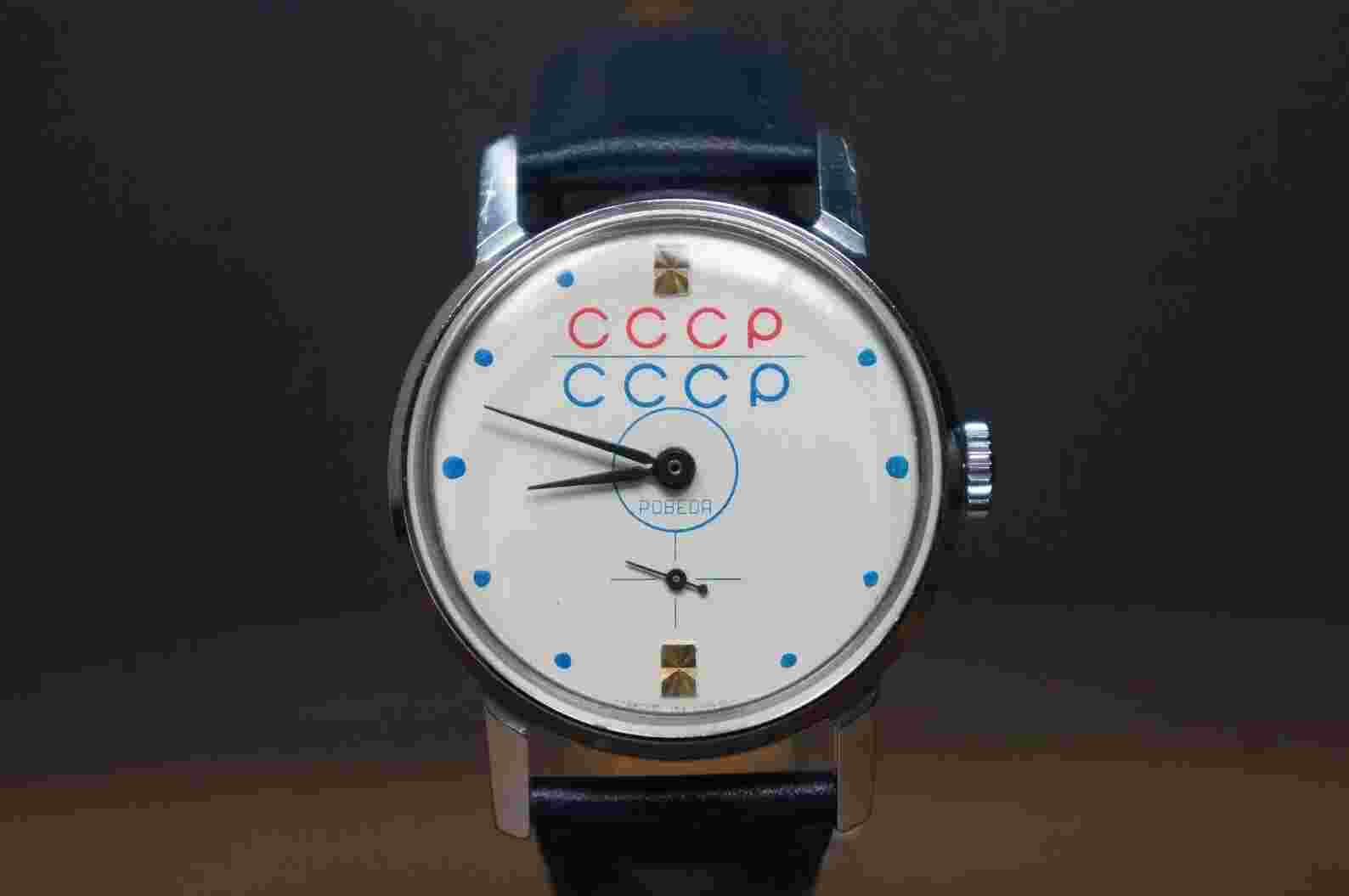 Pobeda watch, men's watch, made USSR , 1980, Vintage soviet watch, white, blue