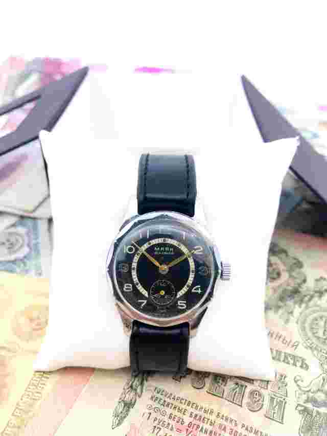 🚀 Rare Mayak 2 MCHZ USSR 4q 1957 wrist watch Soviet 15 j Lighthouse Service 🛠