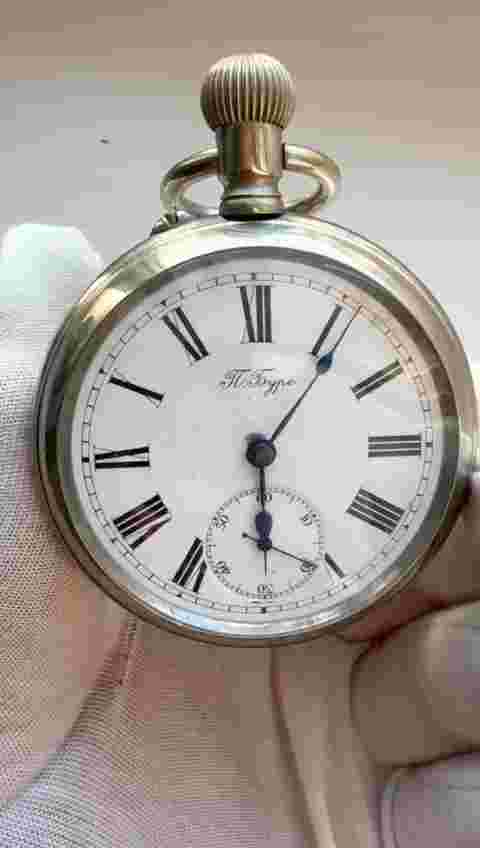 Pavel Bure antique pocket watch manual winding Russia Big size Rare watch Nr11