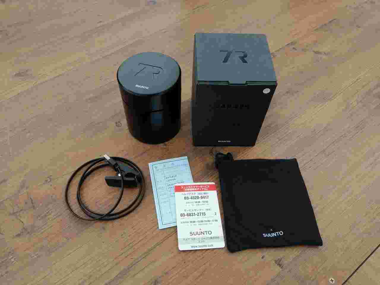 Suunto Kailash Copper GPS Outdoor Travel Smart Watch - SS021815000 7r