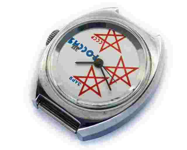 Zaria Mechanical Women's Russian Wristwatches Classic Vintage Watch Antique USSR