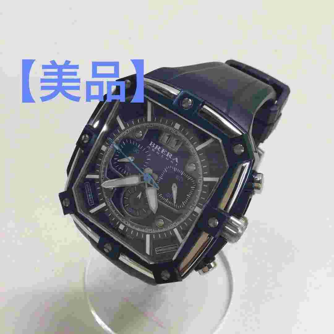 Brera Orologi Superspotivo Square Quartz Men's Watch