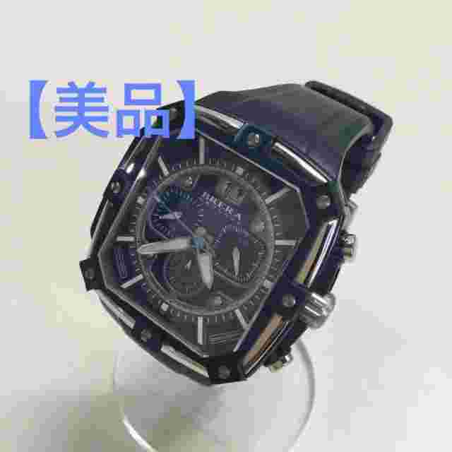 Brera Orologi Superspotivo Square Quartz Men's Watch