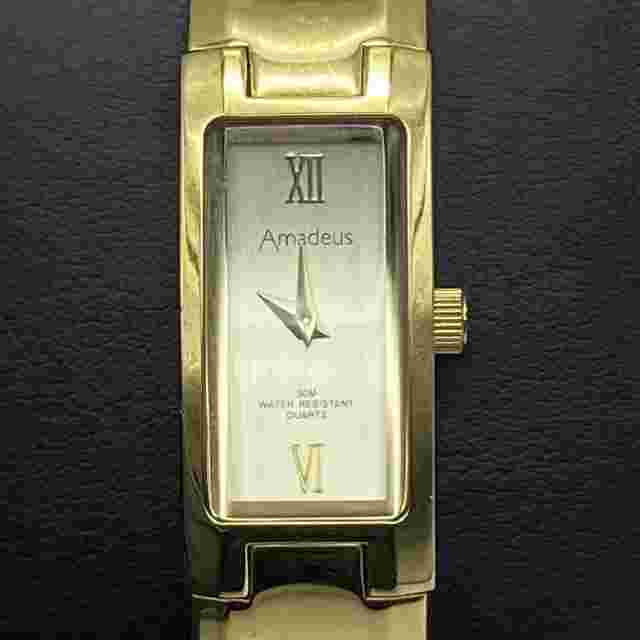 13mm Amadeus Quartz Wristwatch 50m WR AM00588FL Untested For Parts/Repair