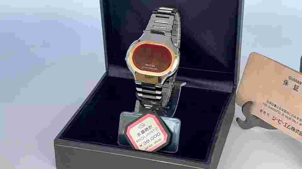 Ricoh Riquartz  Red LED ref. 870002 Digital  Watch