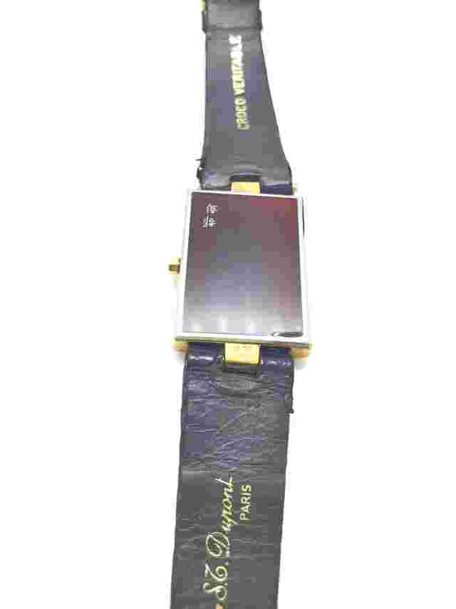 Vintage Rare S.T. Dupont Paris Ladies Quartz Watch Swiss Made