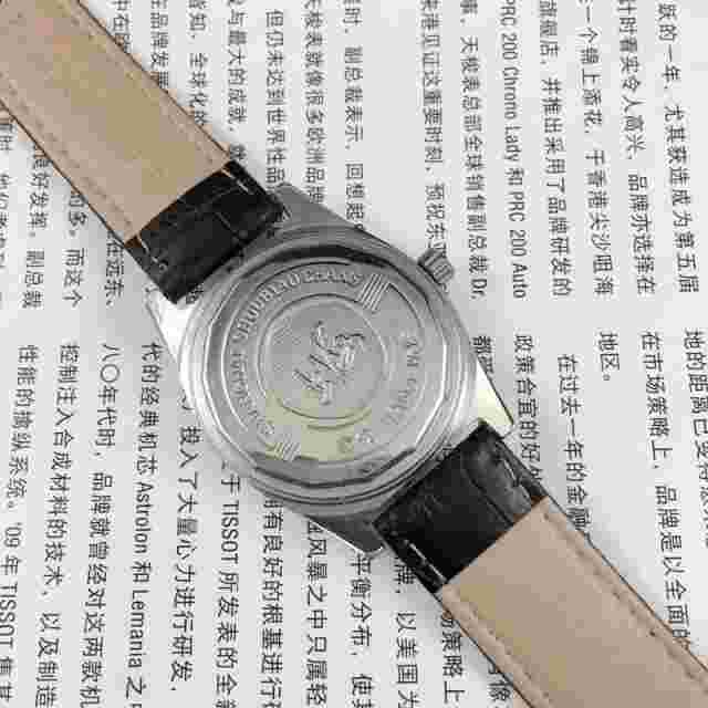 Old Shanghai Watch Men'S Mechanical Watch 7120 Manual Winding Retro Stainless St