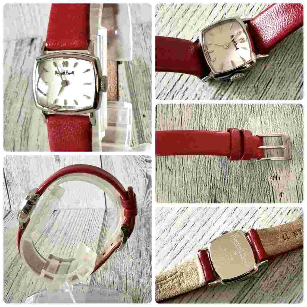 MARGARET HOWELL Square Silver Ladies Used Watch Analog