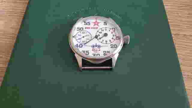 Soviet Watch Molnija REGULATEUR Limited Edition Wrist Watch