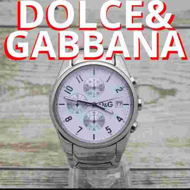 Moving Watch Dolce & Gabbana Silver White D&G