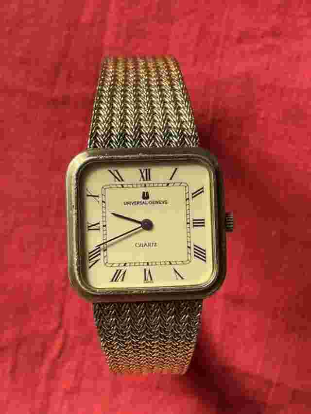 Universal Geneve Swiss Quartz Watch Rare Collectible Elegant Timeless Design