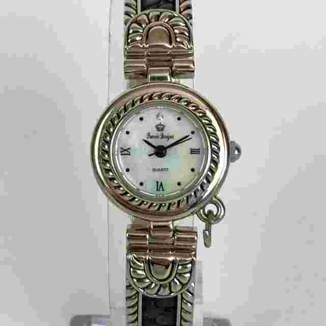 Premier Designs Watch Women Silver Tone Brown Leather MOP Dial New Battery 7.5"