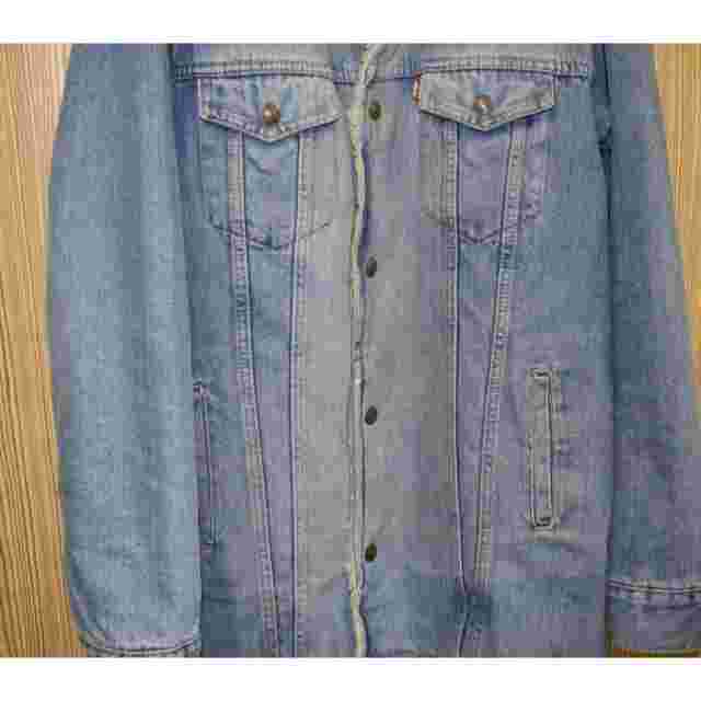 Levis Vintage Clothing Boa Coat