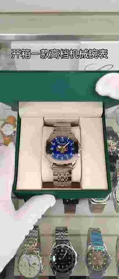 CHENXI Men's Square Waterproof Luminous Hollow Fully Automatic Mechanical Watch