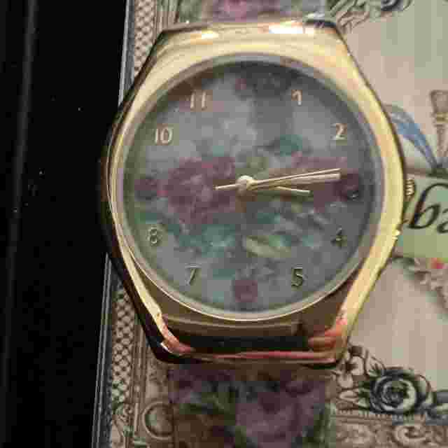Michal Negrin Watch