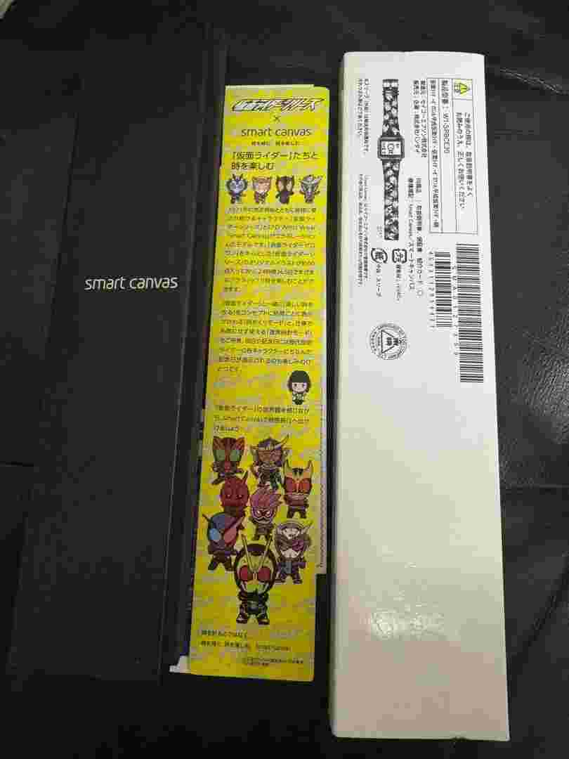 EPSON Smart Canvas Kamen Rider Zero One Watch Bandai W1-SPBCE20 Black