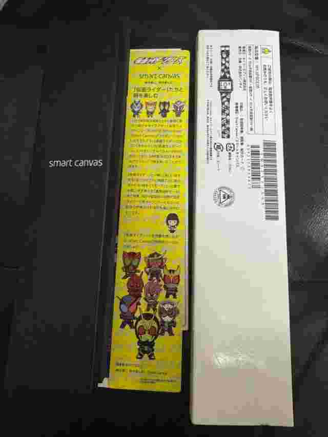 EPSON Smart Canvas Kamen Rider Zero One Watch Bandai W1-SPBCE20 Black