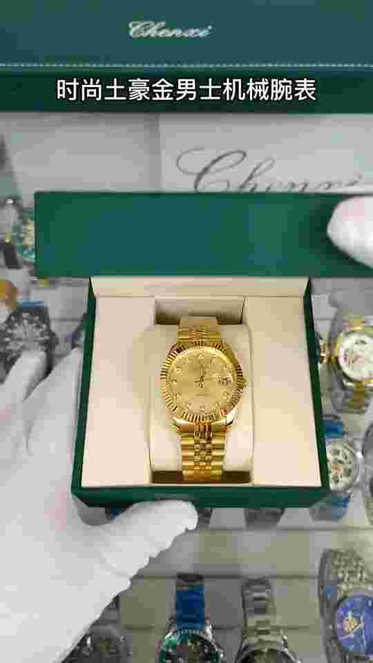 CHENXI Men Solid Steel Business Hollow Out Waterproof Automatic Mechanical Watch