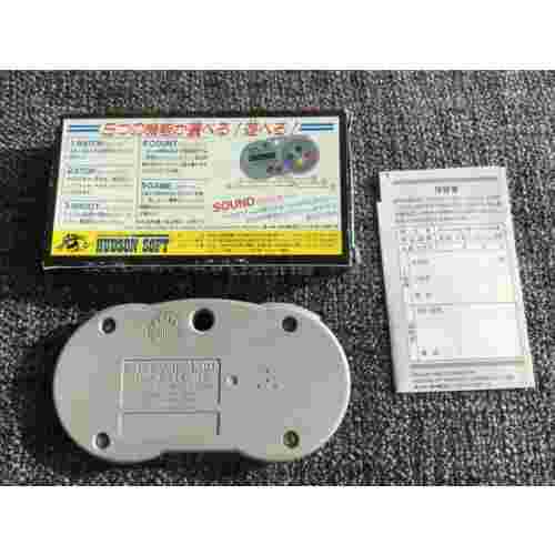 Hudson Super Shooting Watch [Free Shipping]