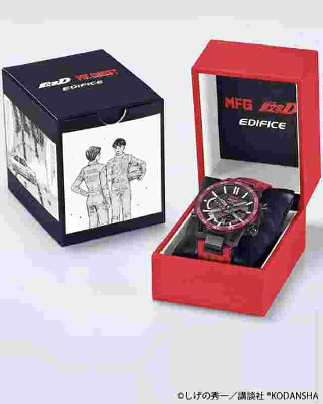 ECB-2000MFG-1AJR Men's Red Initial DMF Ghost collaboration model.