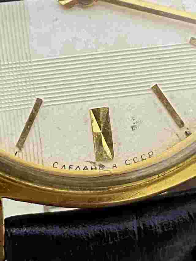 WOSTOK VINTAGE 2209 SU Early Watch USSR VOSTOK Eared SOVIET Rare Men #4691