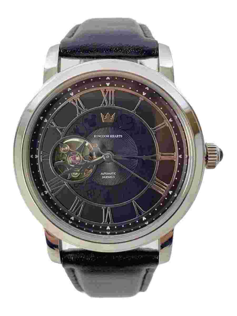 Kingdom Hearts 20th Anniversary Disney Watche Automatic Open Heart w/Box Japan