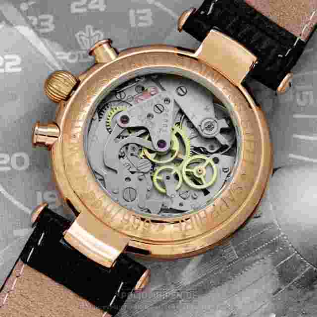 Buran V.M.Poljot 31679 Chronograph Basilika Moon Phase Chronograph Russian Watch