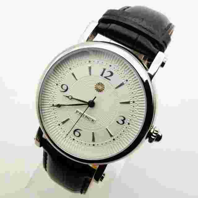 Ginza Muramatsu 16 Chrysanthemum Flower of Japanese Imperial Family Wrist Watch