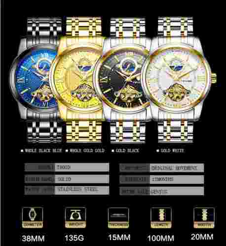 Swiss brand Tevise fashionable men's fully automatic mechanical wrist watch 805D