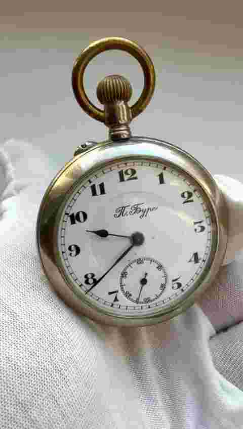 Pavel Bure antique pocket watch manual winding Russia Big size Rare watch Nr12