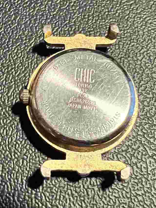 chic Genuine Leather Quartz Analog Women's Watch New Battery