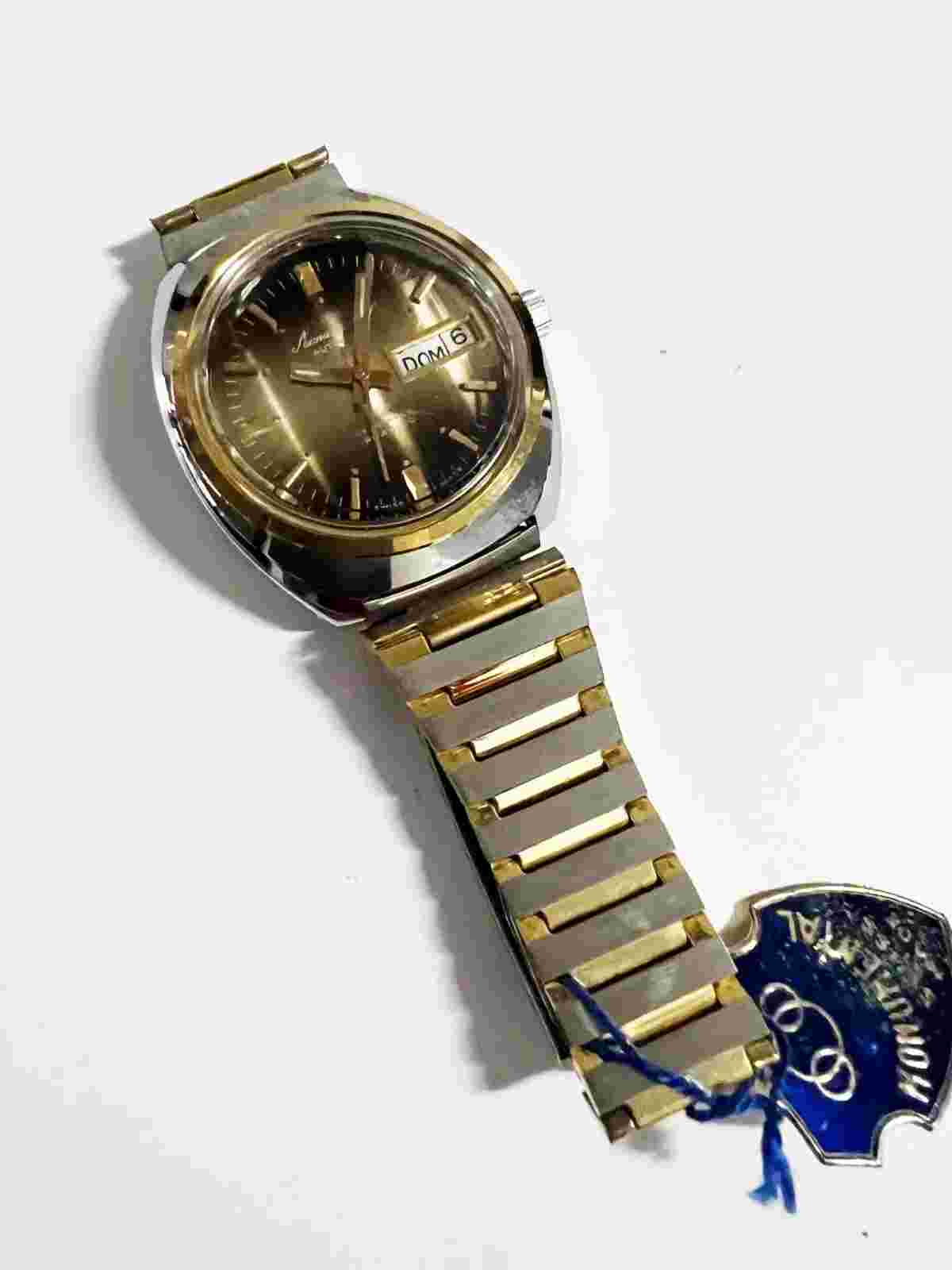 MONUMENTAL - Mechanic 17 Jewels Incabloc  70-80s - NOS - Swiss Made