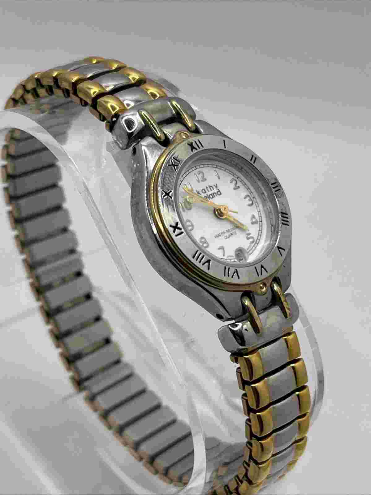 Vintage Kathy Ireland Women's Quartz Watch Two Tone Stretch Band- New Battery