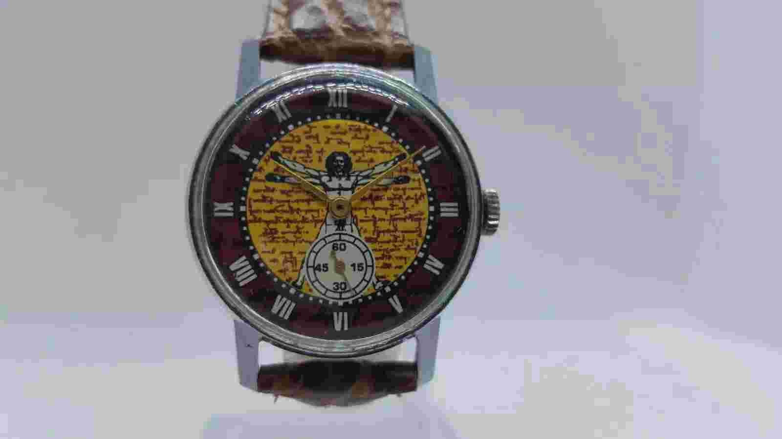 Vintage Soviet Leonardo da Vinci Vitruvian Man Pobeda watch