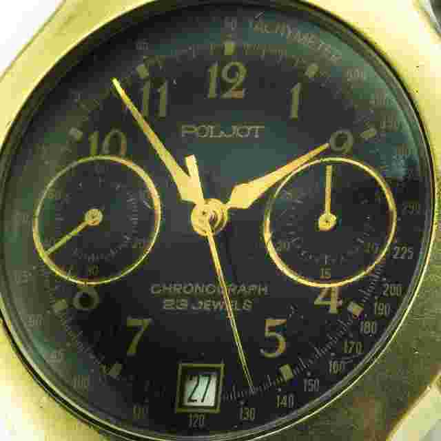 BLUE ANGELS FLIEGER POLJOT 3133 RUSSI CHRONOGRAPH AVIATOR MEN'S WATCH FULLY WORK
