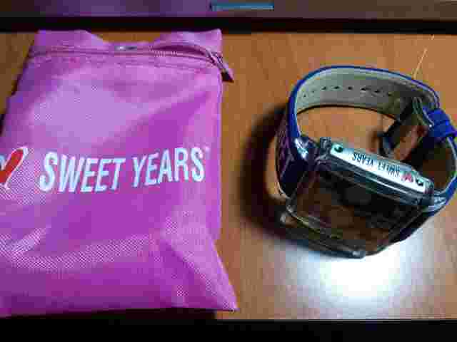 Sweet years watch, perfectly working, cause unused I sell.