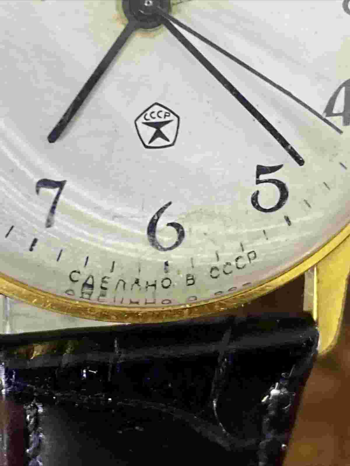 Vintage Raketa Slim Soviet USSR Watch 19 Jewels cal. 2209  #1909