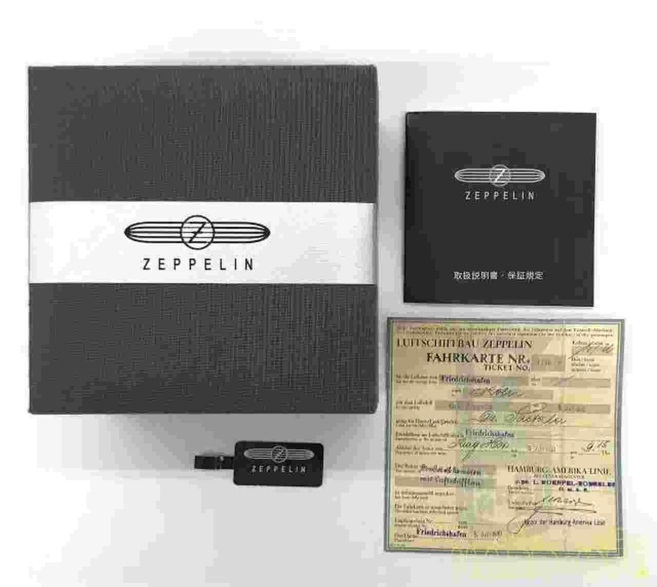 Zeppelin 7624-2 Automatic Windingwatch