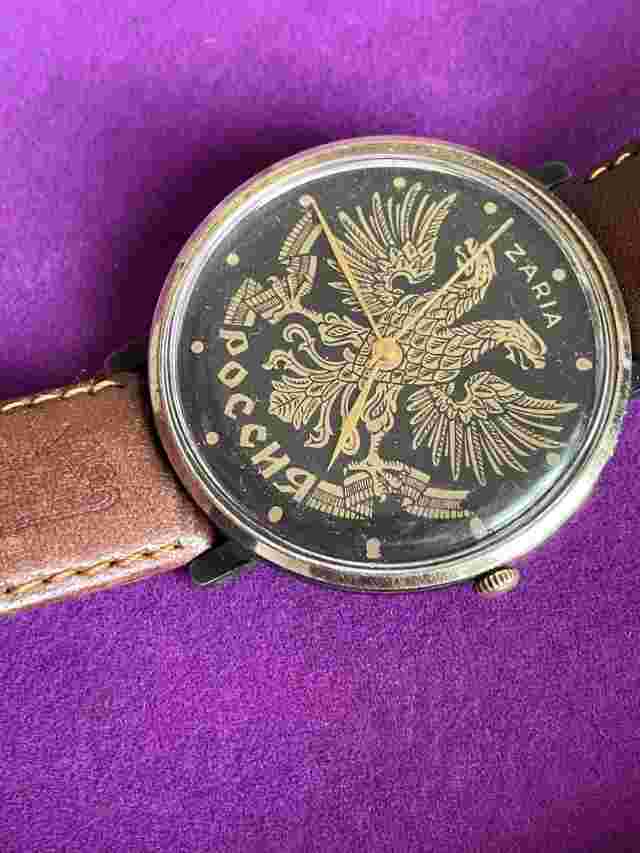 USSR Russian mechanical Wristwatch Zaria Coat Of Arms Russian Federation Russia