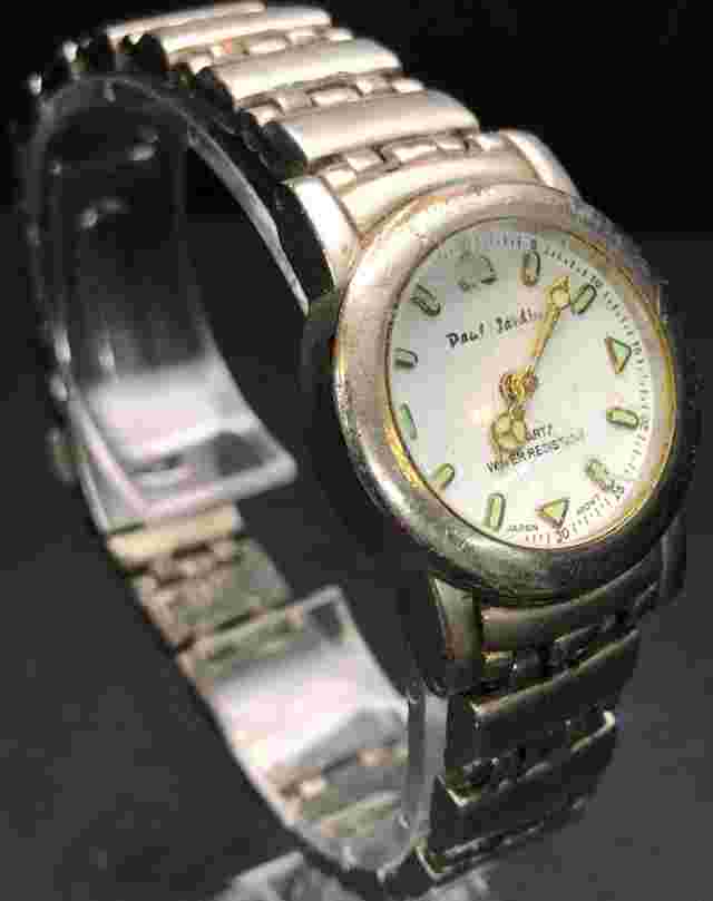 Vintage Women's Paul Jardin Analog Watch - Untested - May Need Battery or Repair