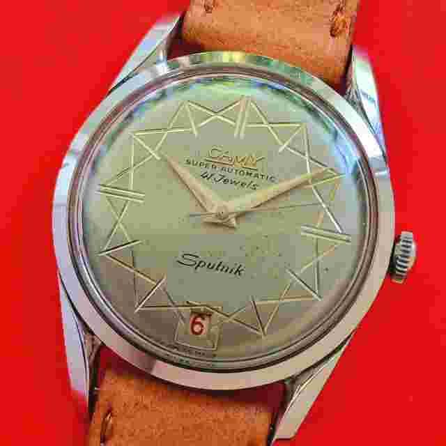 Camy Sputnik Space Automatic Watch 41 Jewels "4.X.1957" Swiss AS 1581 For Repair