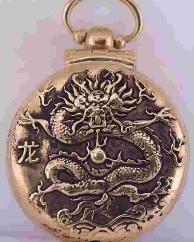 Antique Pocket Watch Verge Fusee Drum Shape Dragon Case Chinese Qing Dynasty Era
